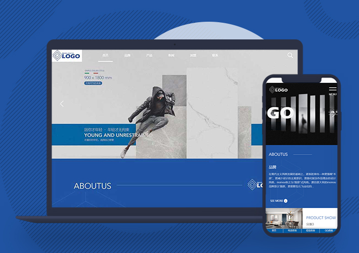 響應式品牌建材瓷磚類pbootcms網站模板自適應手機端