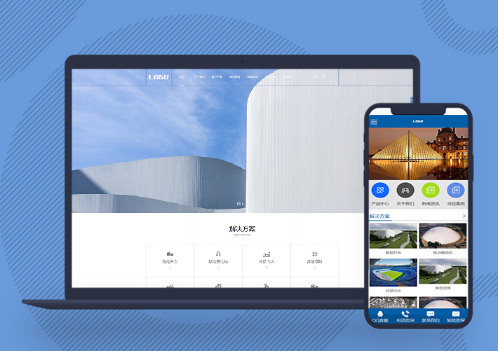 企業(yè)建筑結(jié)構(gòu)工程網(wǎng)站源碼pbootcms模板帶手機端