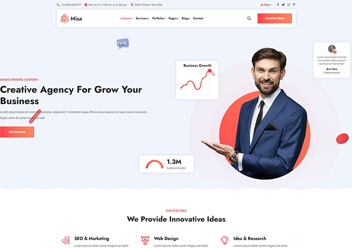 通用互聯網科技IT解決方案公司網站網頁源碼模板