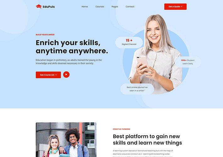 網絡教育培訓機構前端靜態網站網頁HTML模板
