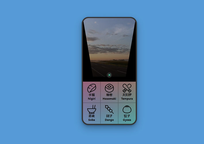 HTML5 SVG傾斜圖片手機菜單特效源代碼
