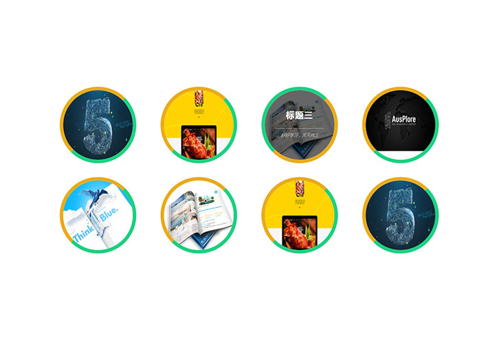 css3旋轉(zhuǎn)動畫制作鼠標經(jīng)過圓形旋轉(zhuǎn)特效網(wǎng)頁HTML代碼