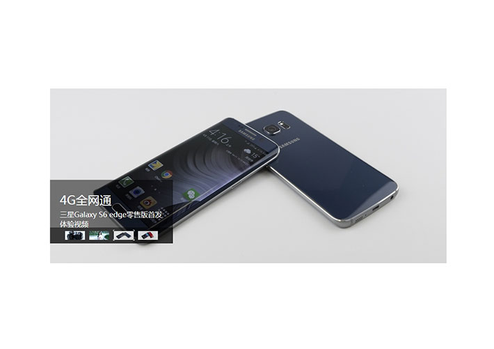 jQuery幻燈片圖片展示網頁HTML代碼素材下載