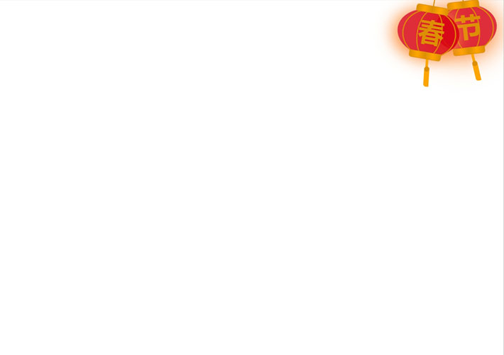 html5+css3燈籠特效代碼春節燈籠代碼素材